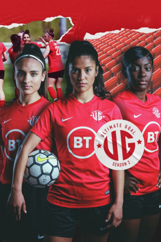 Ultimate Goal (2020)