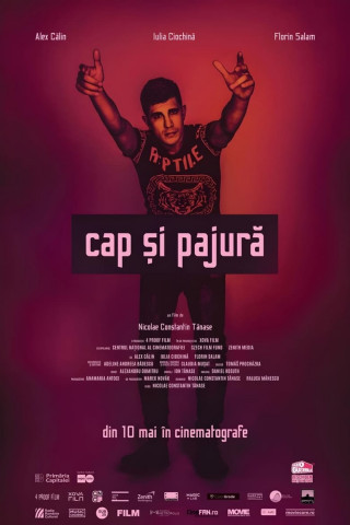 Cap și pajură (2019)