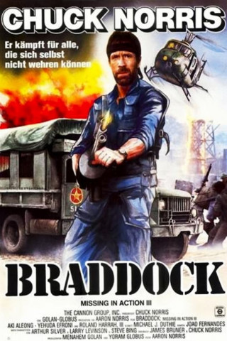Braddock: Missing in Action III (1988)