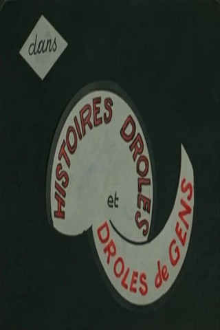 Histoires drôles et drôles de gens (1983)