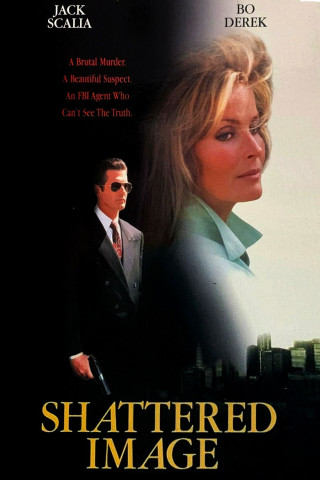 Blondes Gift - Die zwei Gesichter einer Frau (1994)