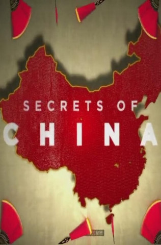 So tickt China (2015)
