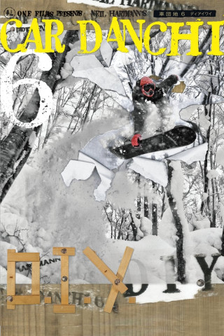 Car Danchi 6: D.I.Y. (2012)